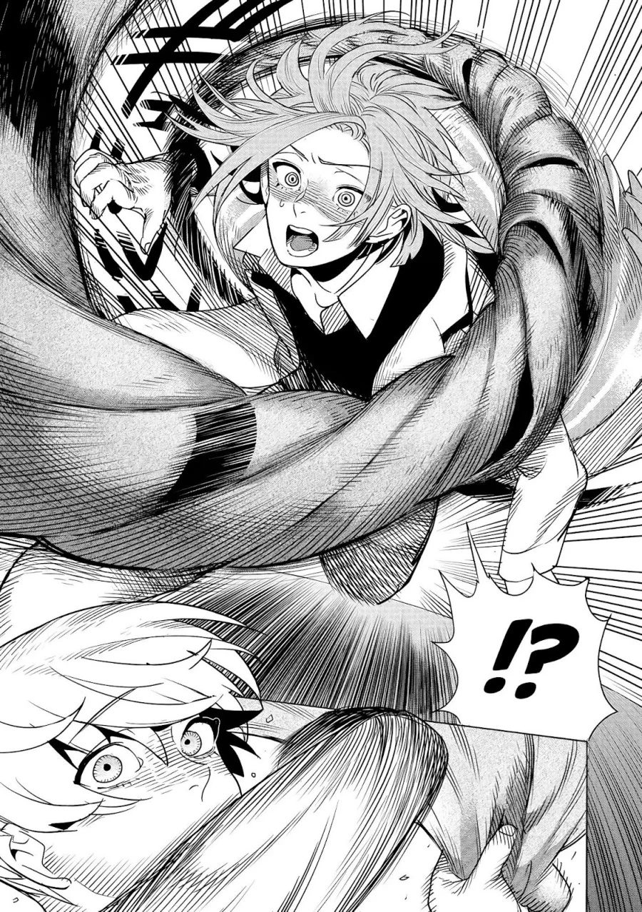 Hyoukaku no Meteoria Chapter 2 - halaman 23