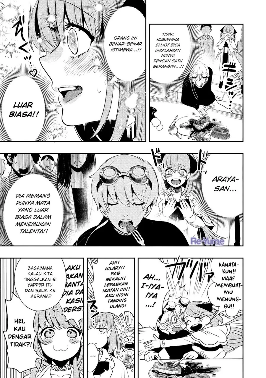 Hyoukaku no Meteoria Chapter 2 - halaman 25