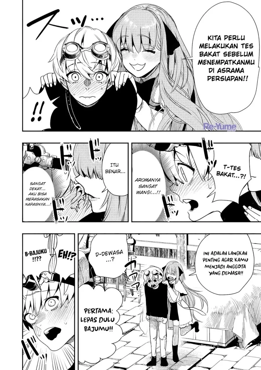 Hyoukaku no Meteoria Chapter 2 - halaman 28