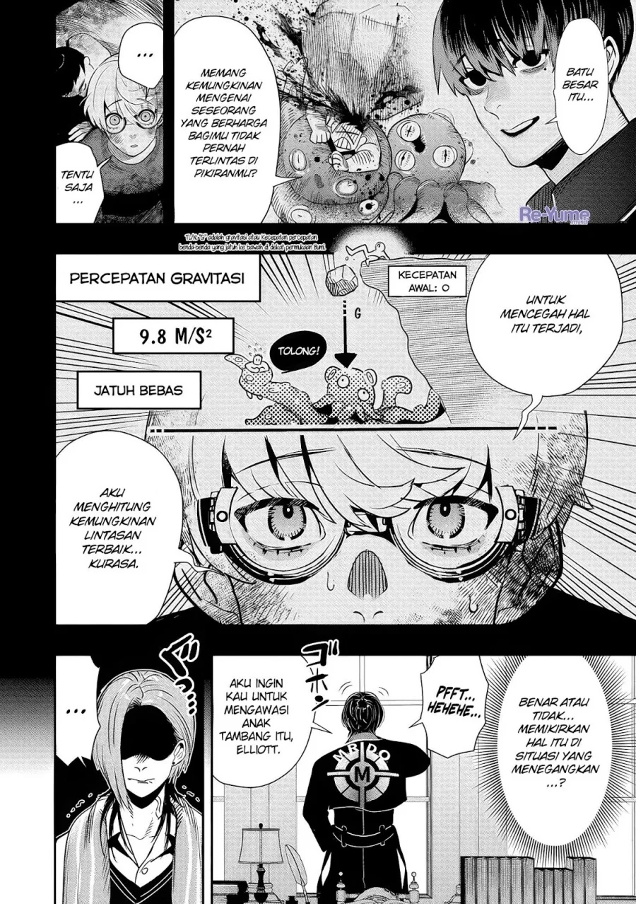Hyoukaku no Meteoria Chapter 2 - halaman 3