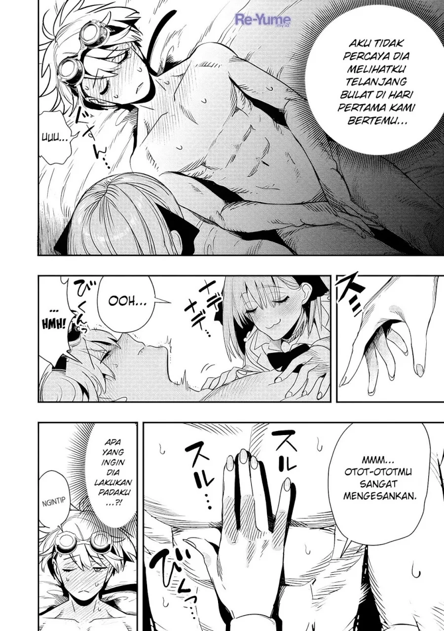 Hyoukaku no Meteoria Chapter 2 - halaman 30