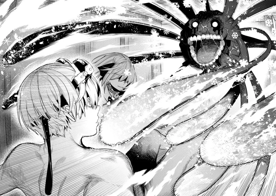 Hyoukaku no Meteoria Chapter 2 - halaman 34