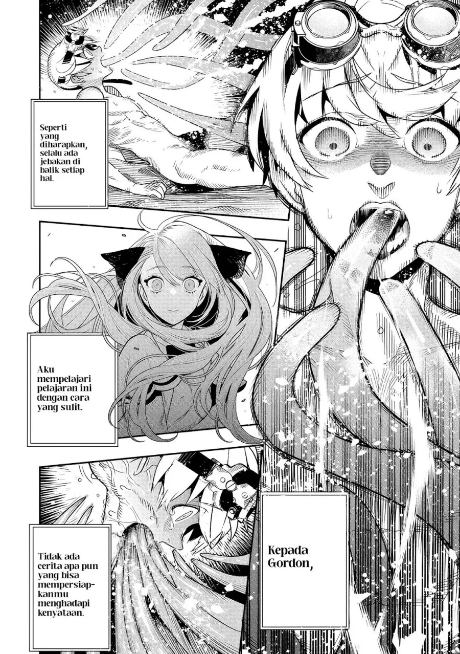 Hyoukaku no Meteoria Chapter 2 - halaman 35
