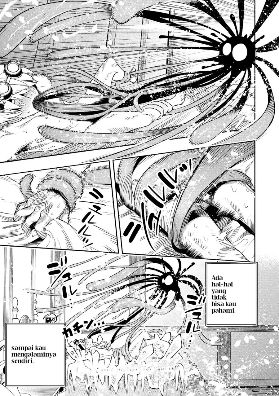 Hyoukaku no Meteoria Chapter 2 - halaman 36