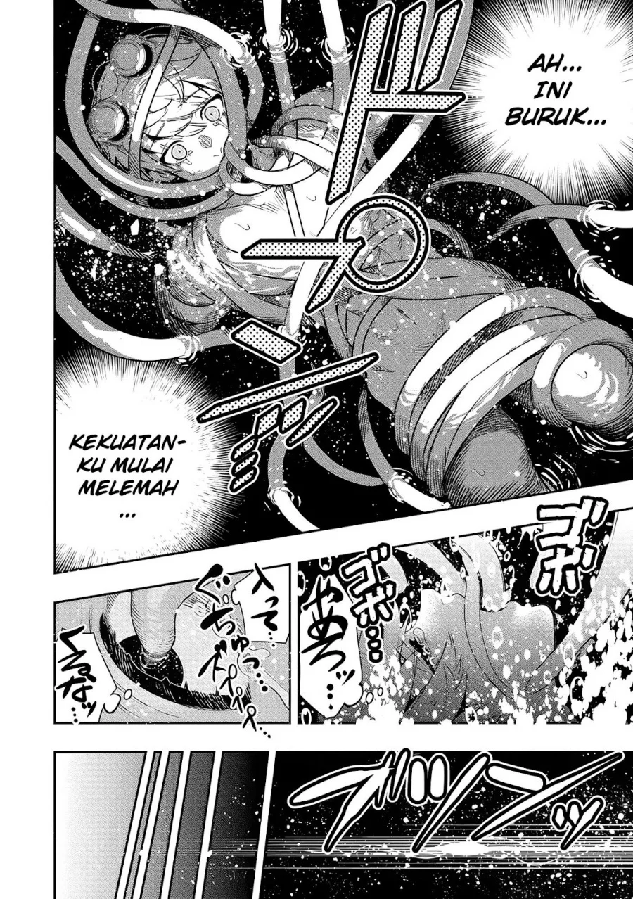 Hyoukaku no Meteoria Chapter 2 - halaman 37