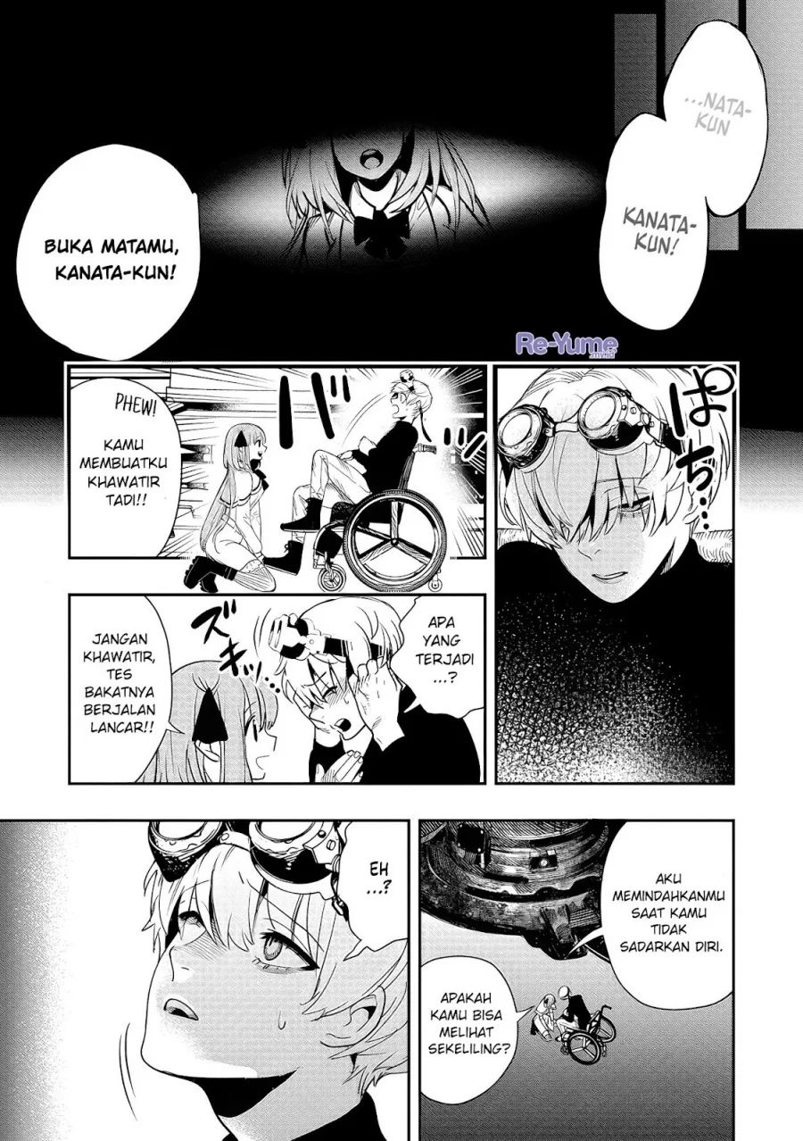 Hyoukaku no Meteoria Chapter 2 - halaman 38