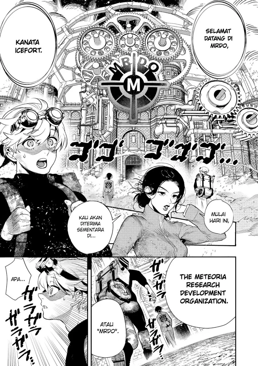 Hyoukaku no Meteoria Chapter 2 - halaman 4