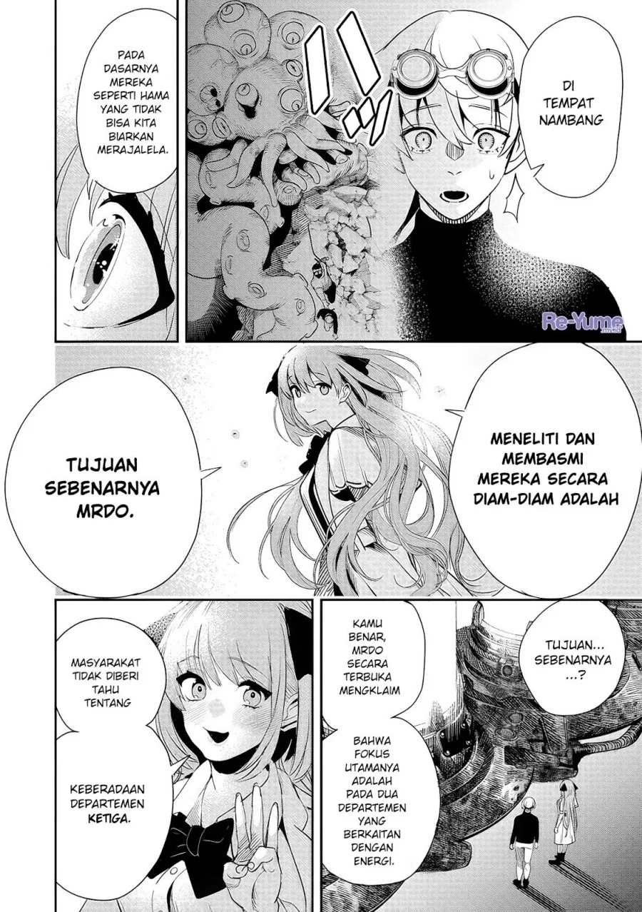 Hyoukaku no Meteoria Chapter 2 - halaman 40