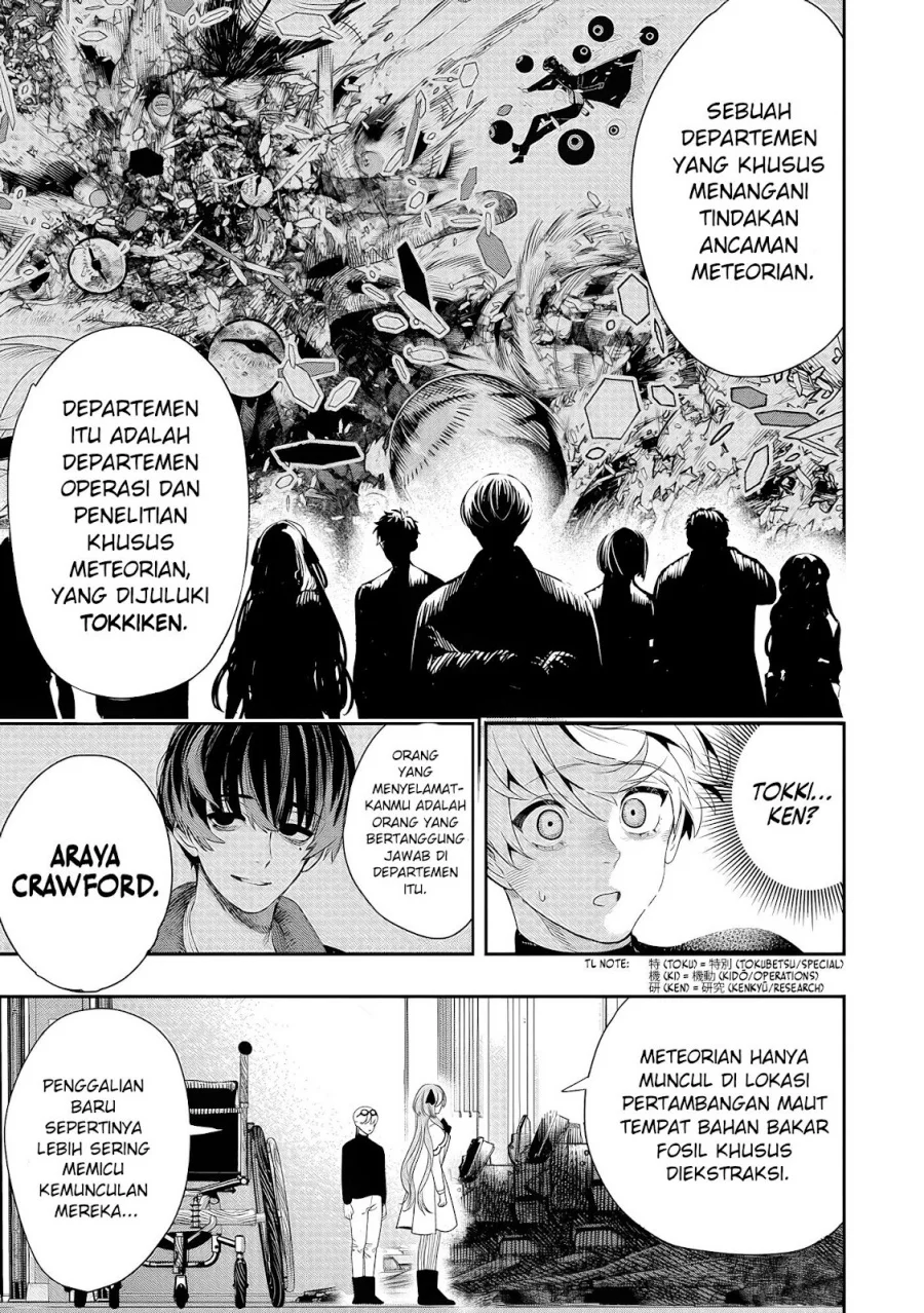 Hyoukaku no Meteoria Chapter 2 - halaman 41