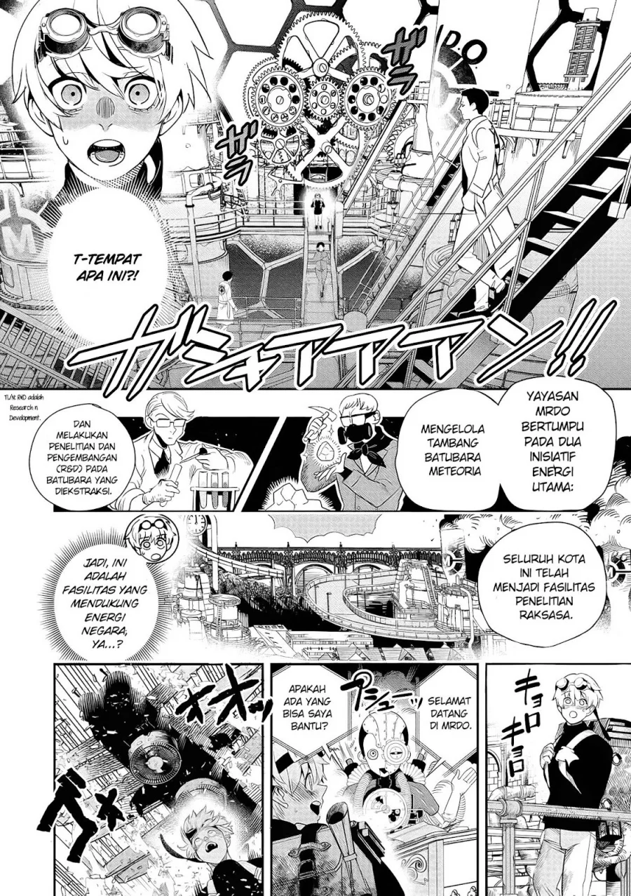 Hyoukaku no Meteoria Chapter 2 - halaman 5
