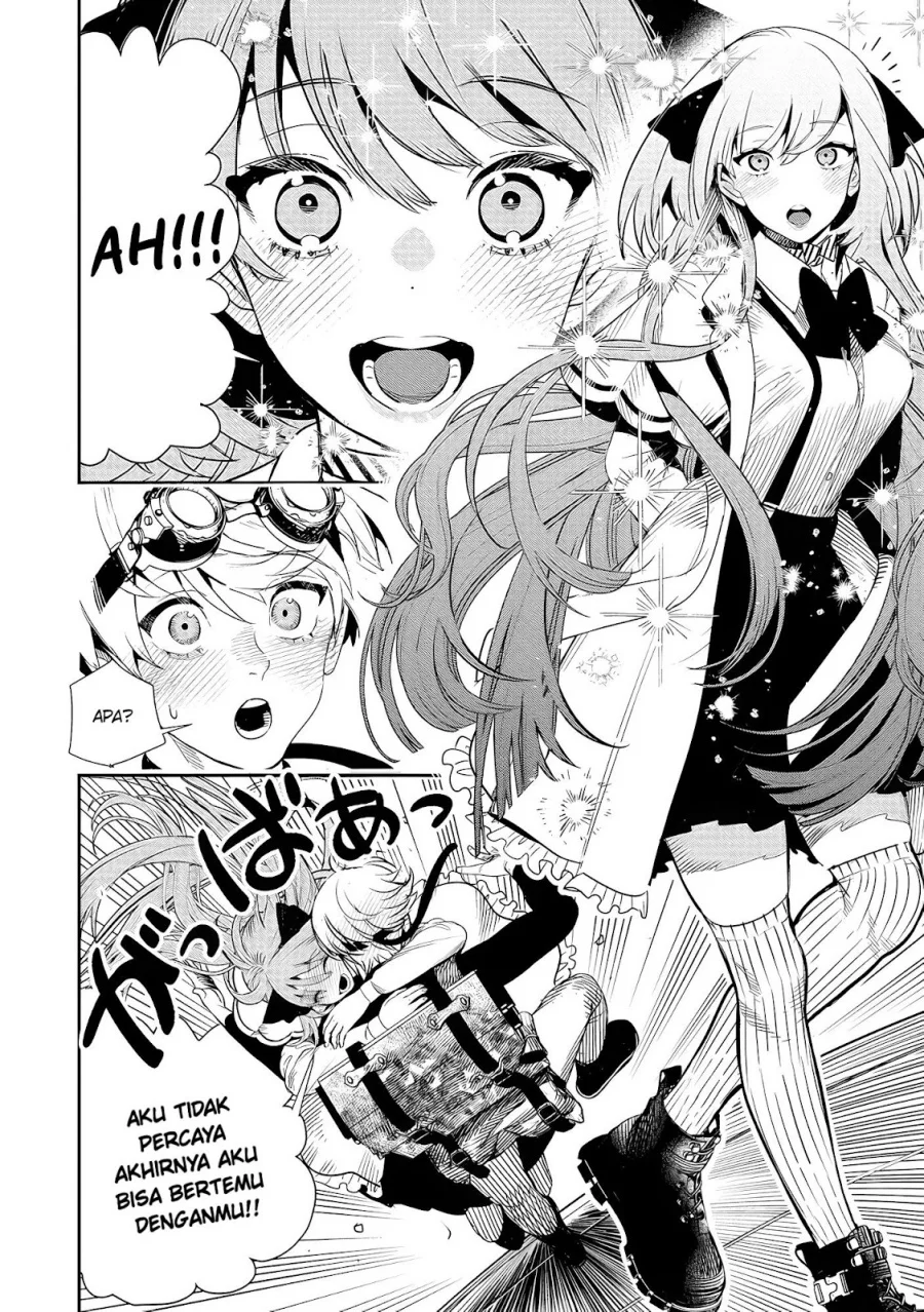 Hyoukaku no Meteoria Chapter 2 - halaman 8
