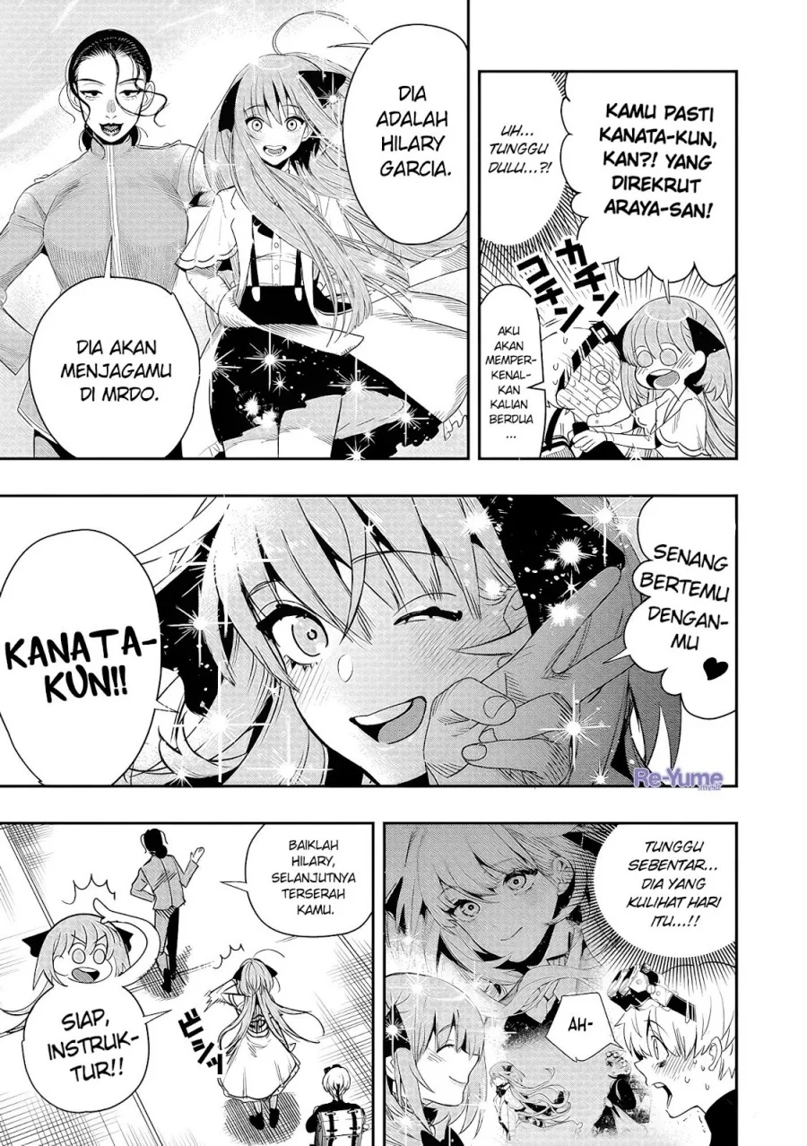 Hyoukaku no Meteoria Chapter 2 - halaman 9