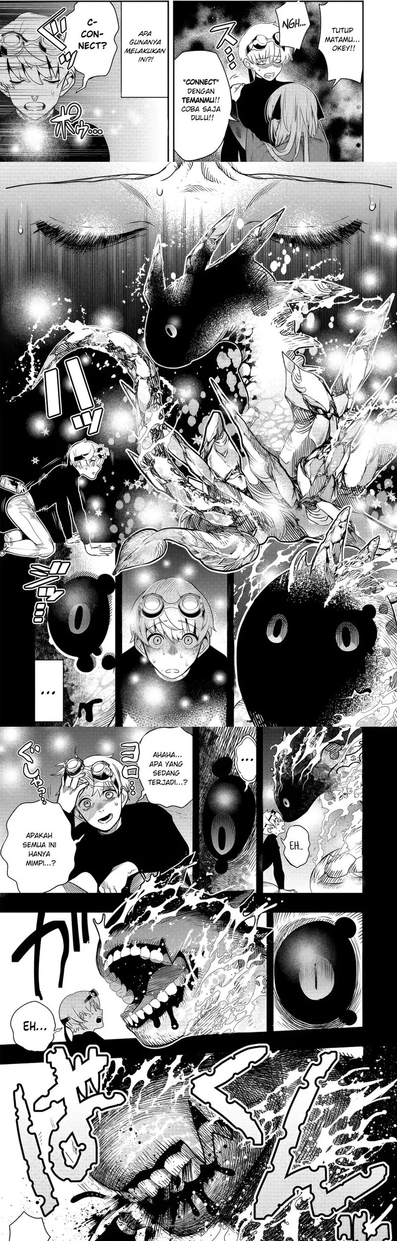 Hyoukaku no Meteoria Chapter 3 - halaman 10