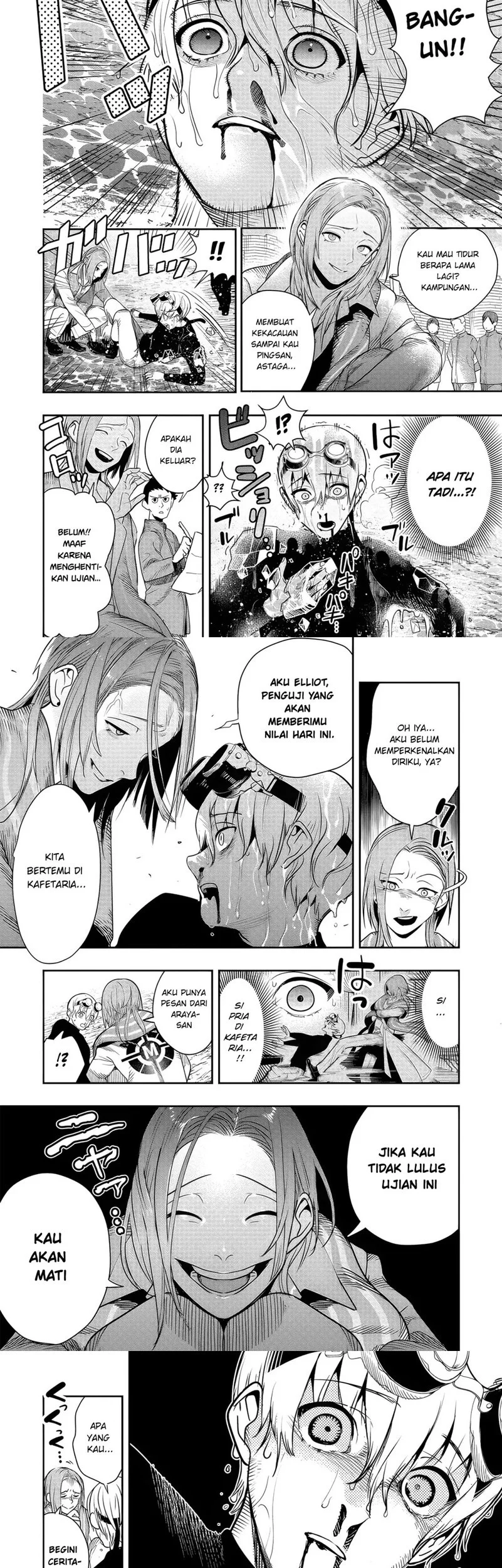 Hyoukaku no Meteoria Chapter 3 - halaman 12