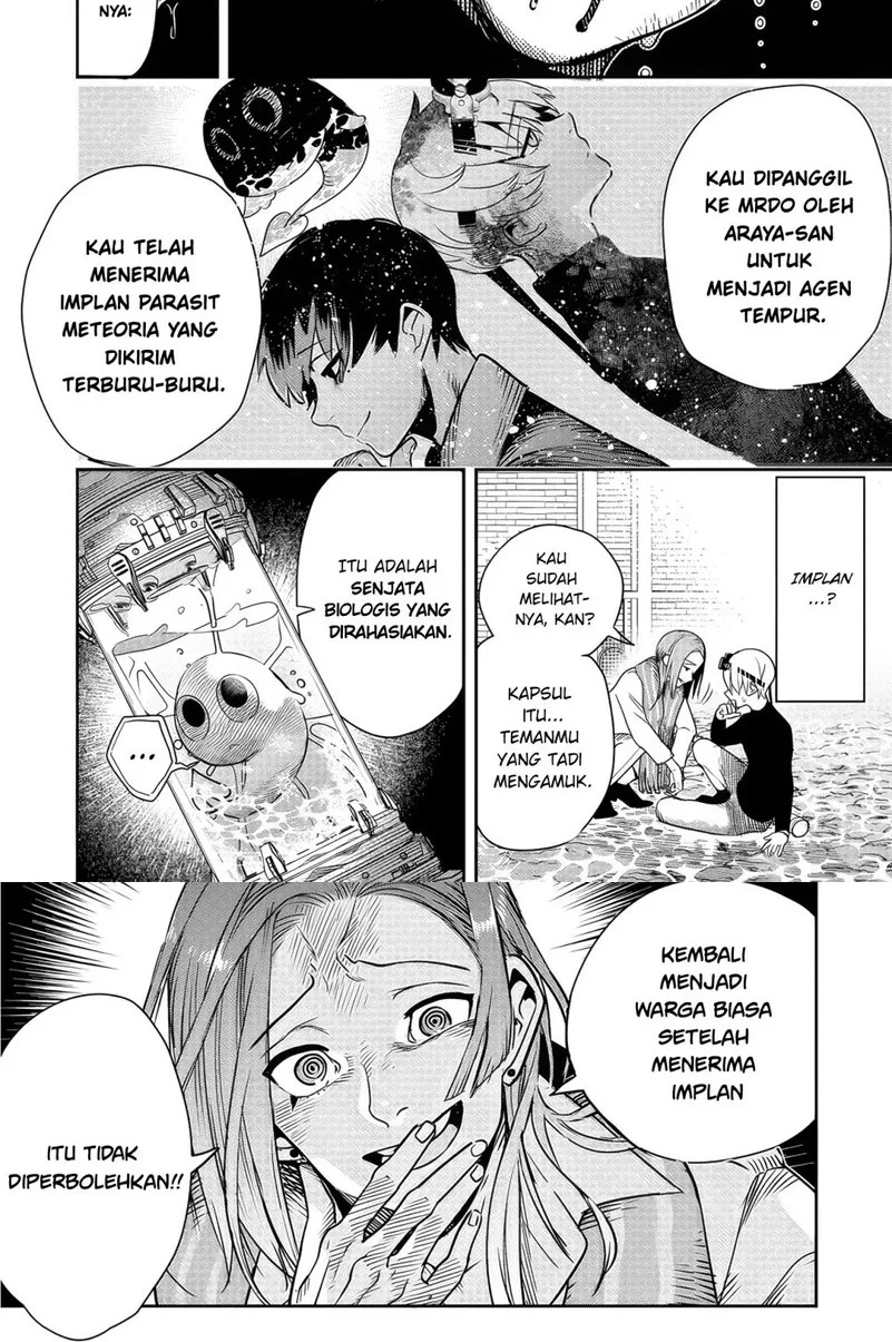 Hyoukaku no Meteoria Chapter 3 - halaman 13