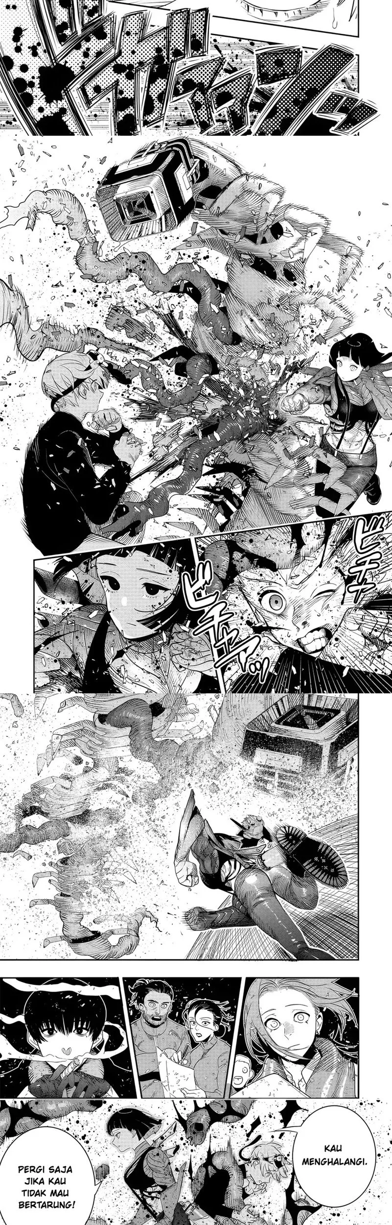 Hyoukaku no Meteoria Chapter 3 - halaman 16