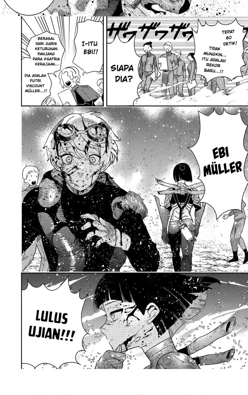 Hyoukaku no Meteoria Chapter 3 - halaman 17