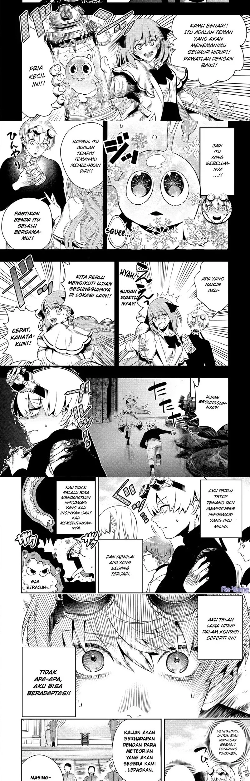 Hyoukaku no Meteoria Chapter 3 - halaman 2