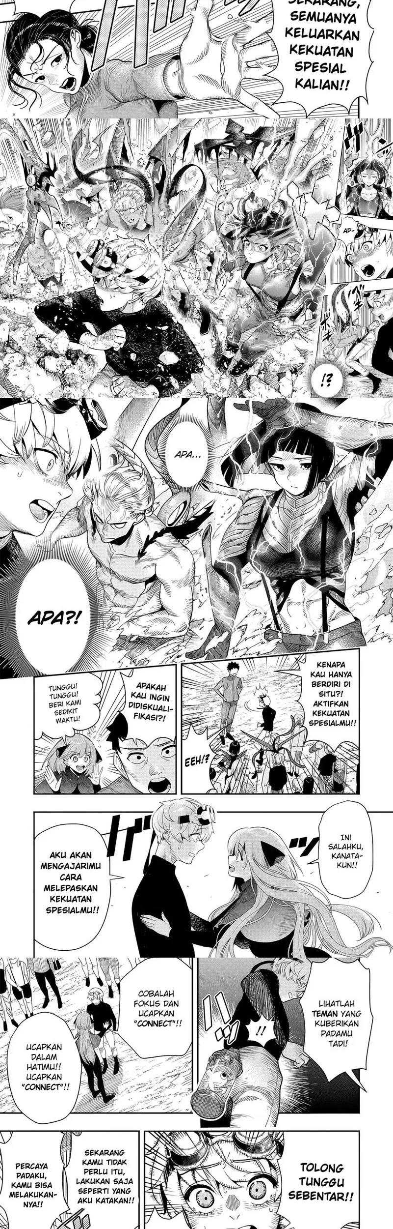 Hyoukaku no Meteoria Chapter 3 - halaman 8