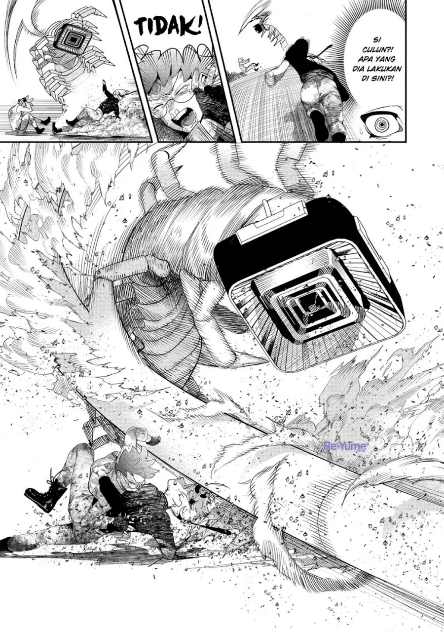 Hyoukaku no Meteoria Chapter 4 - halaman 10