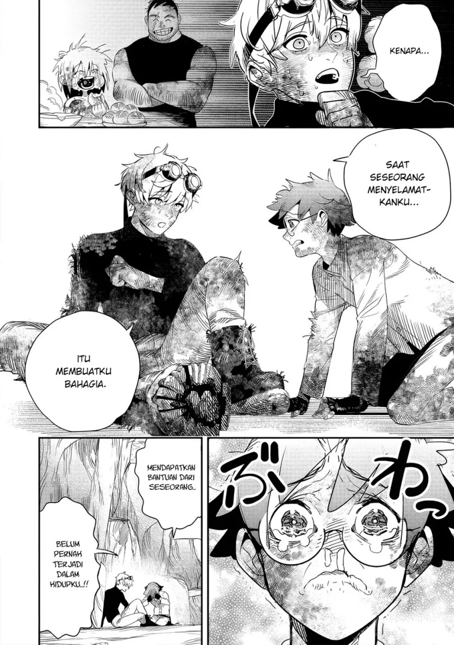 Hyoukaku no Meteoria Chapter 4 - halaman 13