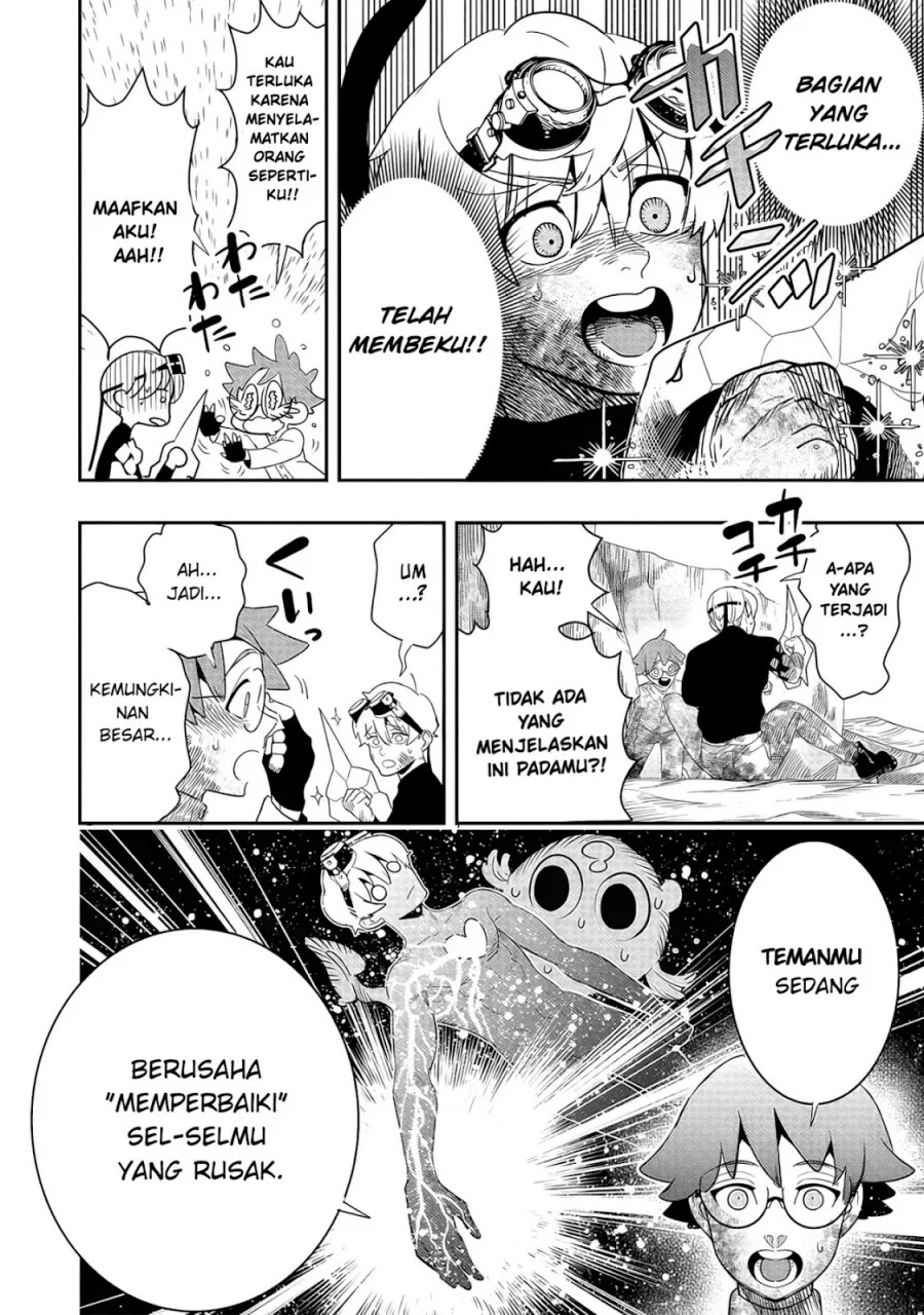 Hyoukaku no Meteoria Chapter 4 - halaman 15