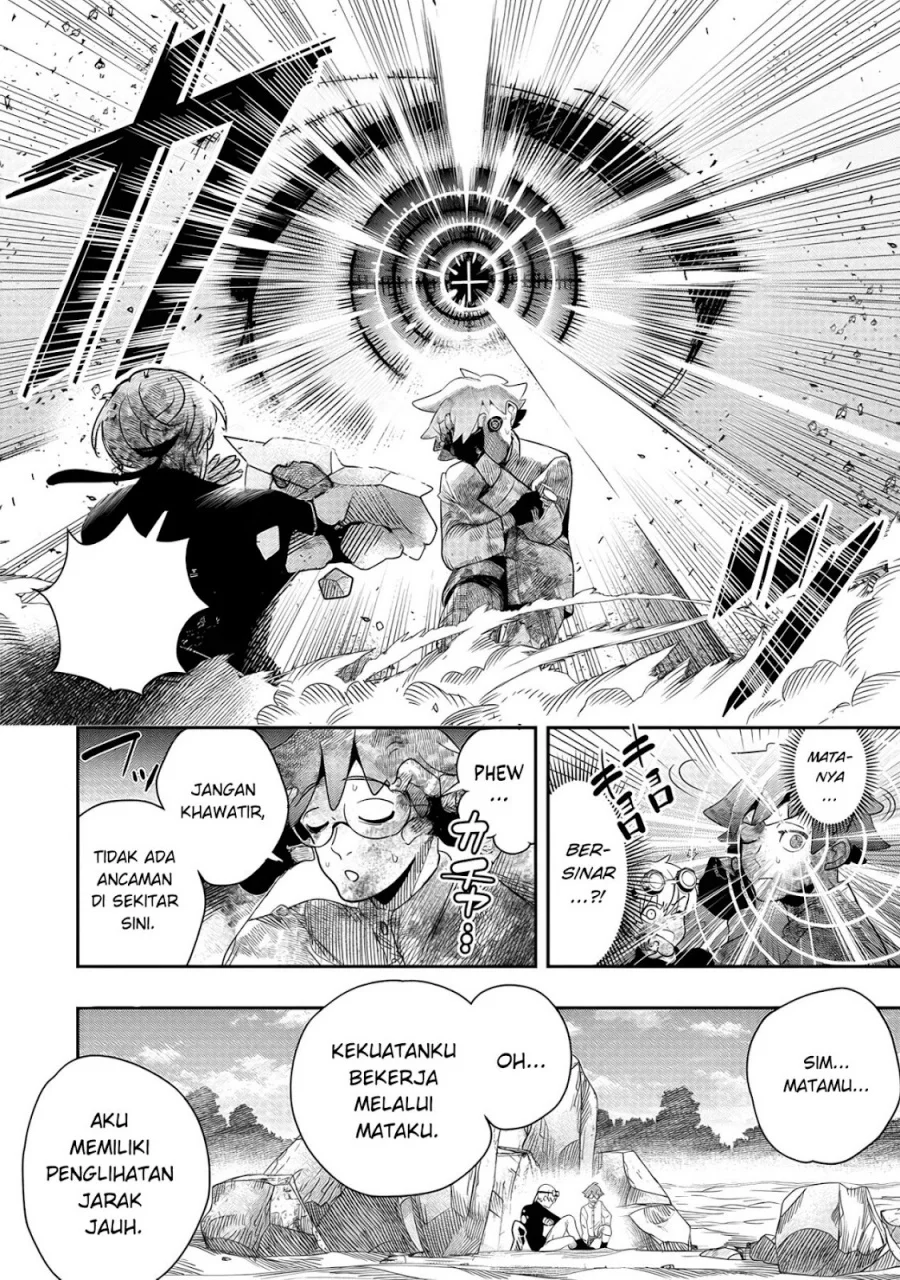 Hyoukaku no Meteoria Chapter 4 - halaman 17