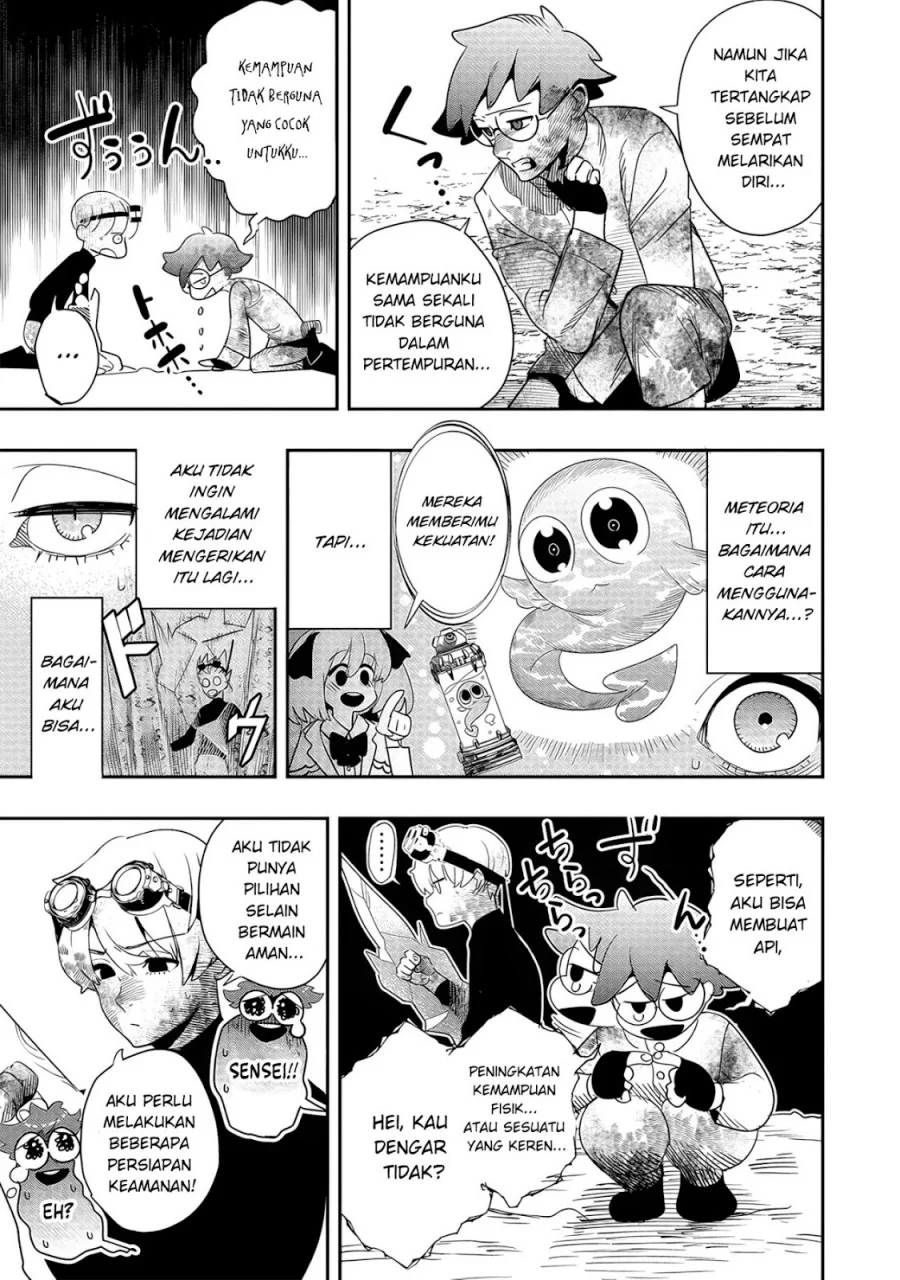 Hyoukaku no Meteoria Chapter 4 - halaman 18