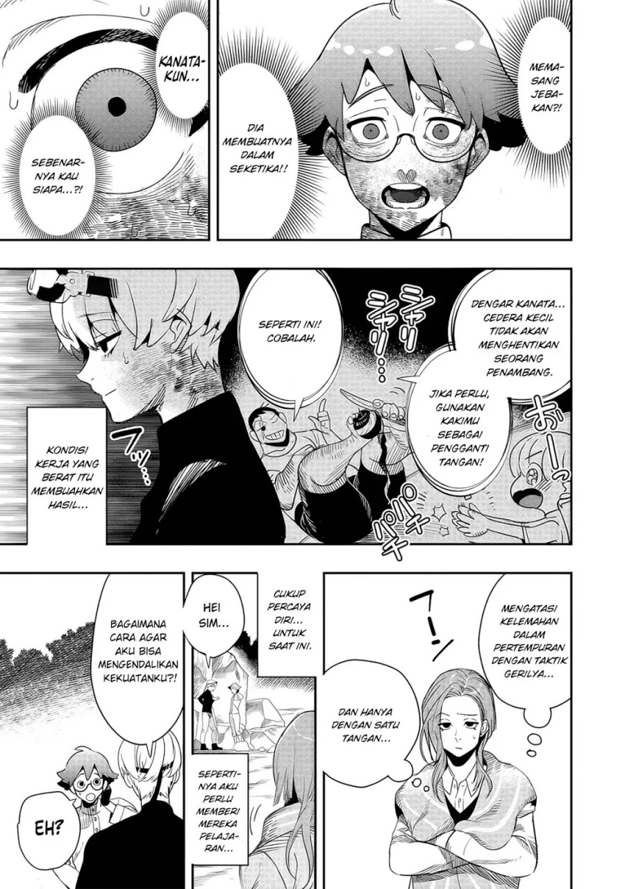 Hyoukaku no Meteoria Chapter 4 - halaman 20
