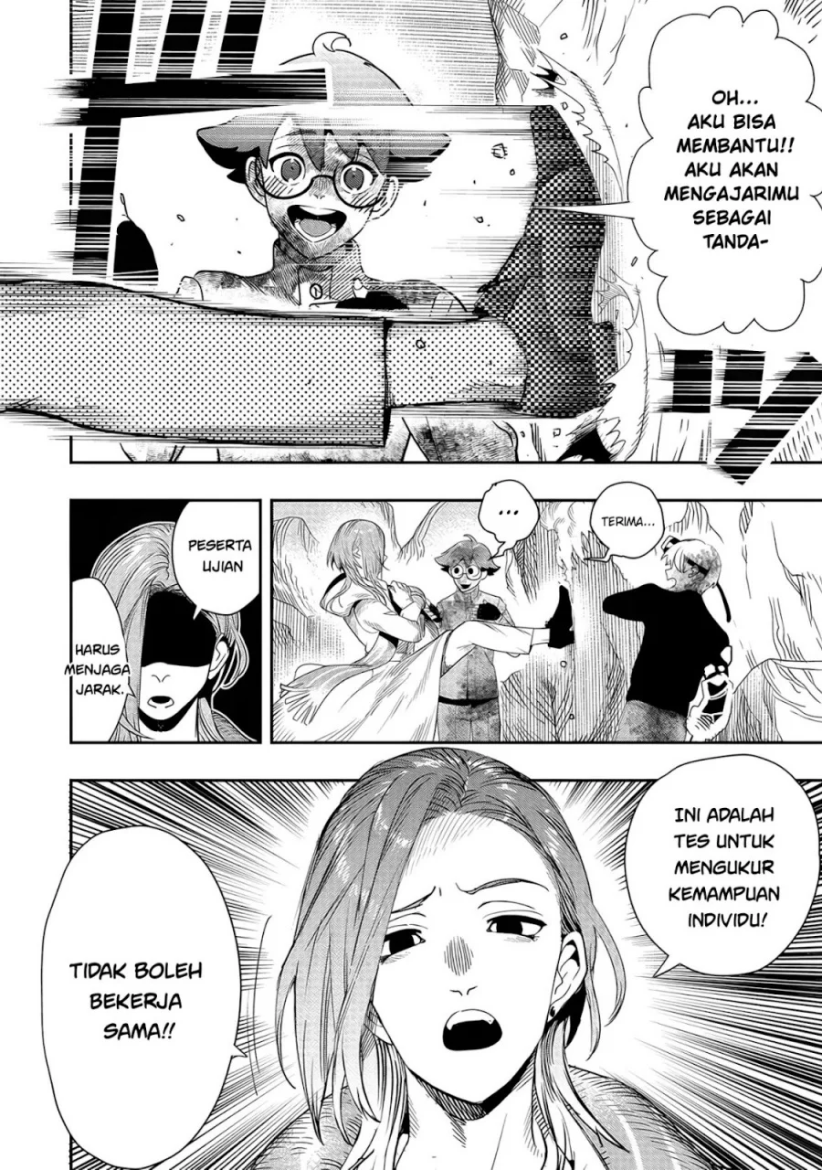Hyoukaku no Meteoria Chapter 4 - halaman 21