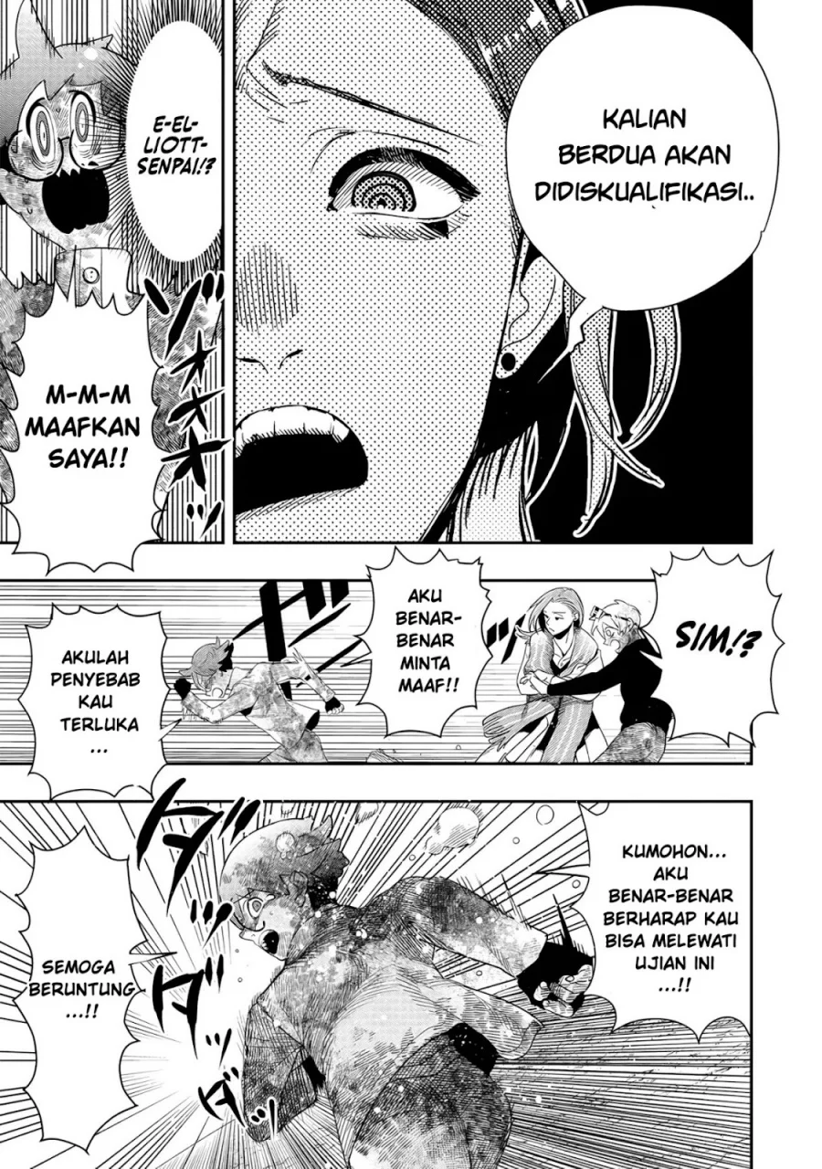 Hyoukaku no Meteoria Chapter 4 - halaman 22