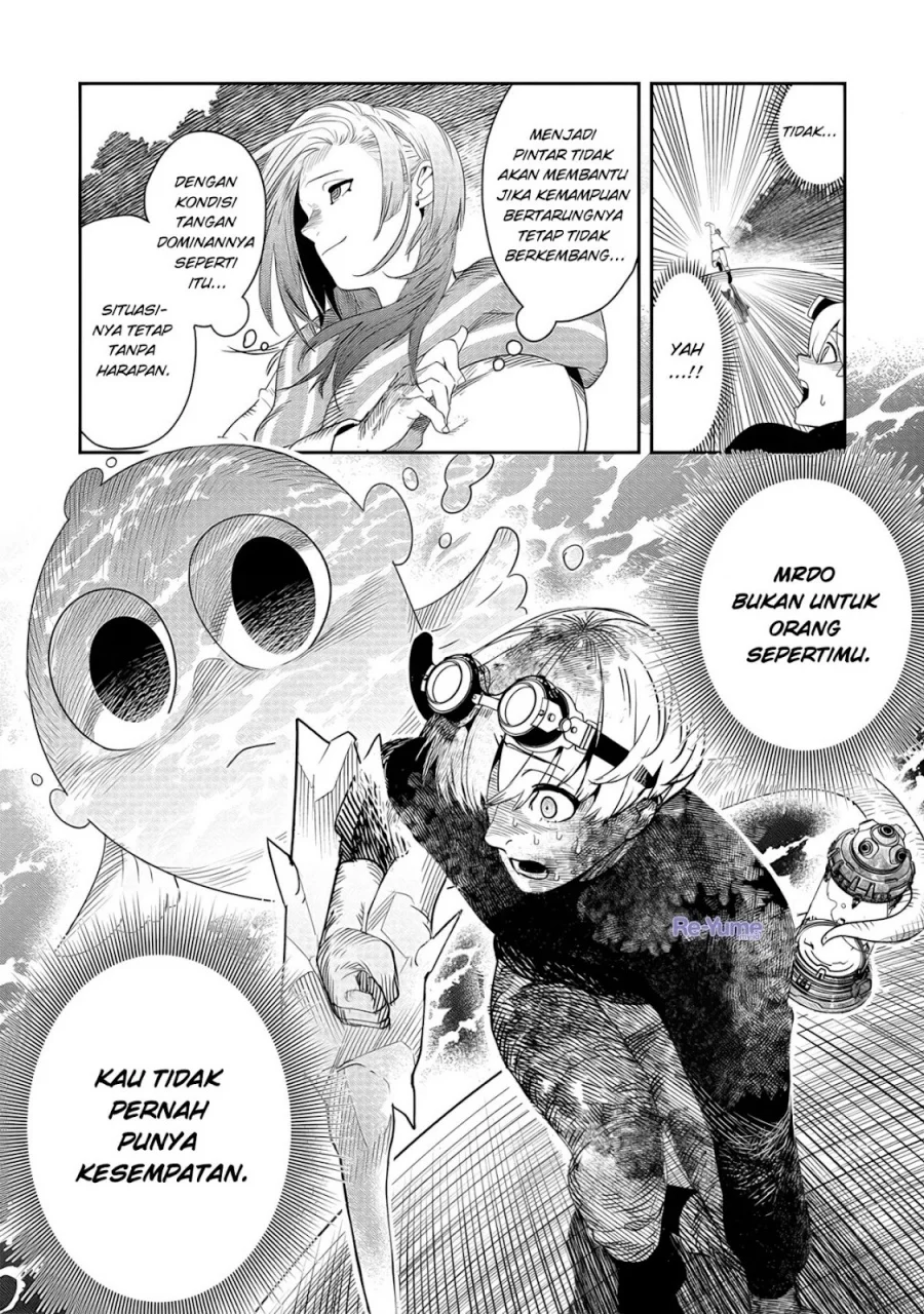 Hyoukaku no Meteoria Chapter 4 - halaman 23