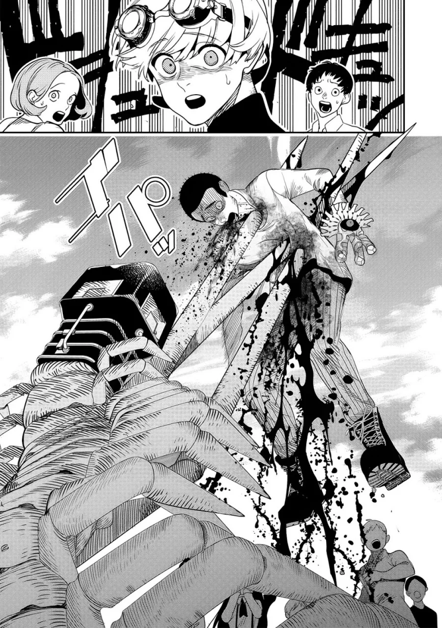 Hyoukaku no Meteoria Chapter 4 - halaman 4