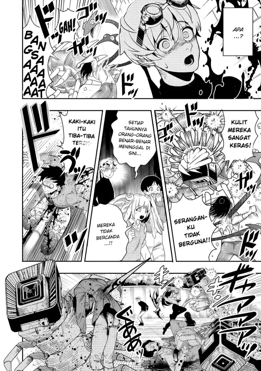 Hyoukaku no Meteoria Chapter 4 - halaman 5