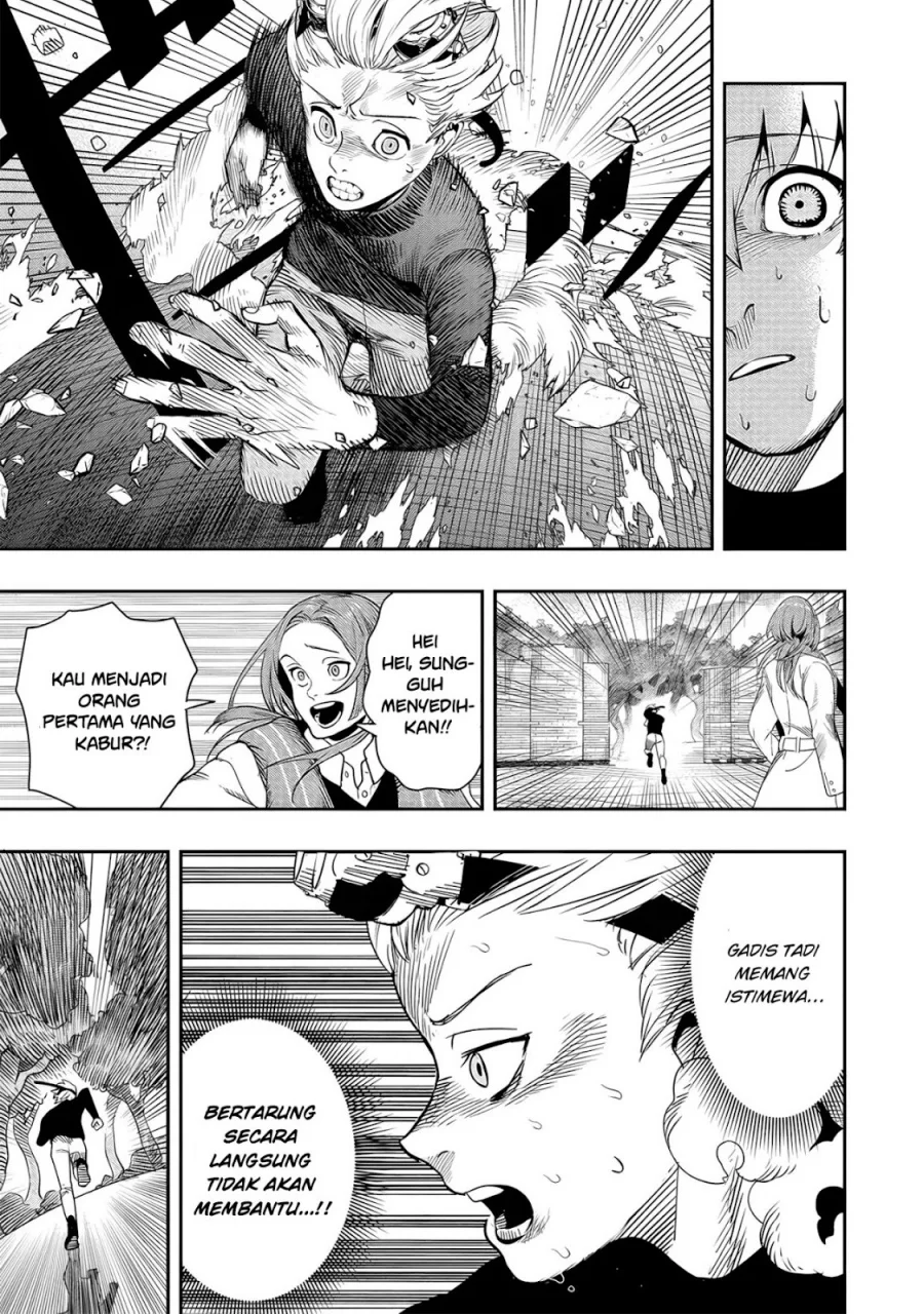Hyoukaku no Meteoria Chapter 4 - halaman 6