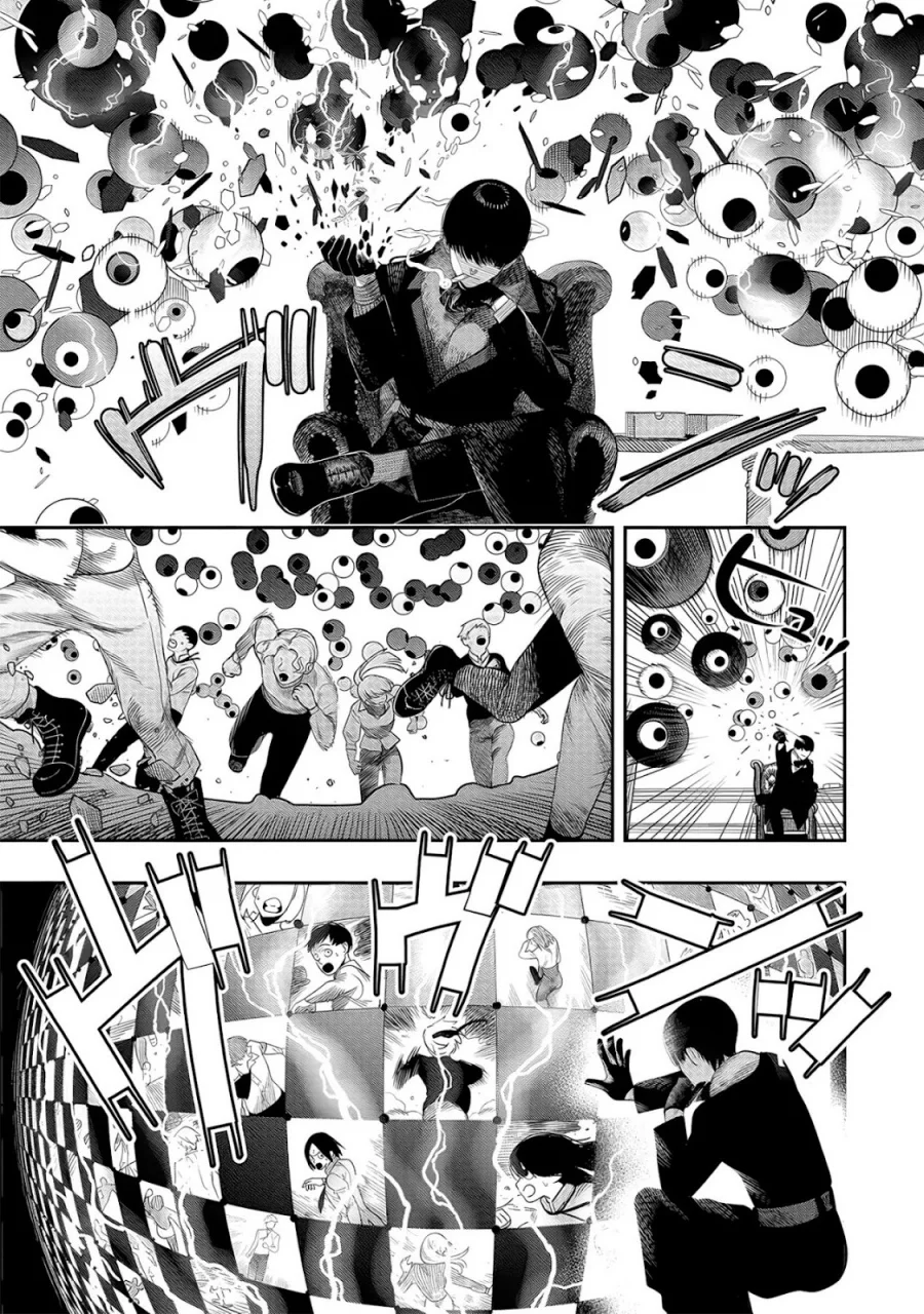 Hyoukaku no Meteoria Chapter 4 - halaman 8