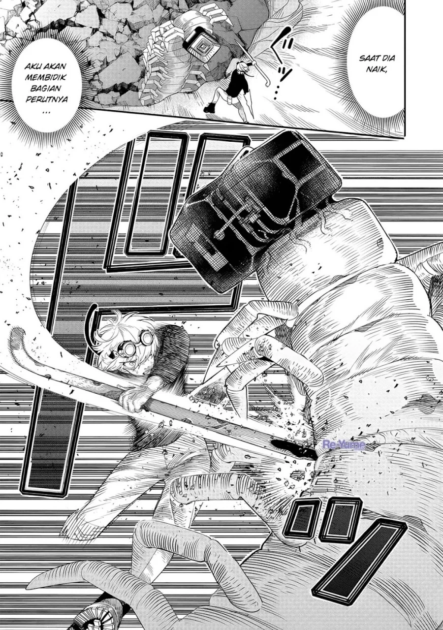 Hyoukaku no Meteoria Chapter 5 - halaman 10