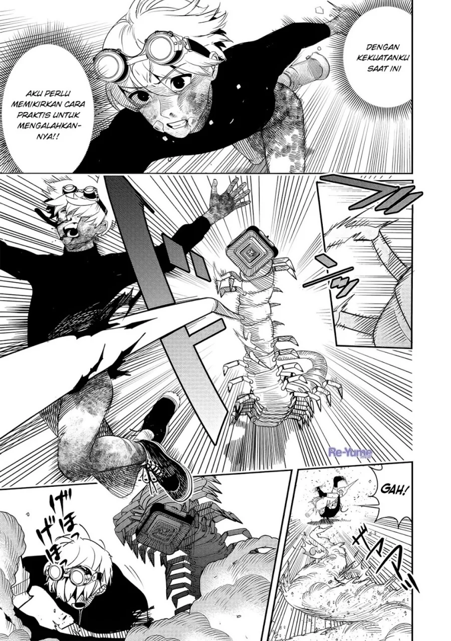 Hyoukaku no Meteoria Chapter 5 - halaman 14