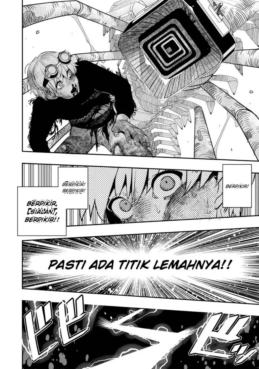 Hyoukaku no Meteoria Chapter 5 - halaman 15