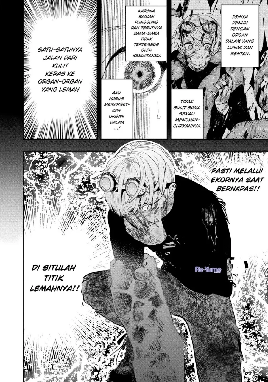Hyoukaku no Meteoria Chapter 5 - halaman 19