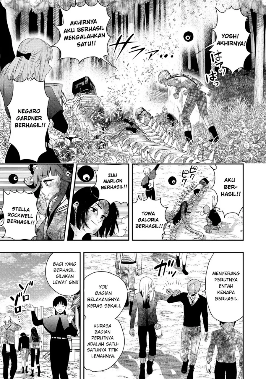 Hyoukaku no Meteoria Chapter 5 - halaman 2