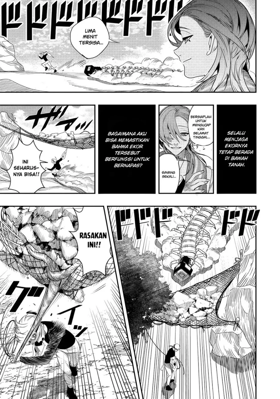Hyoukaku no Meteoria Chapter 5 - halaman 20