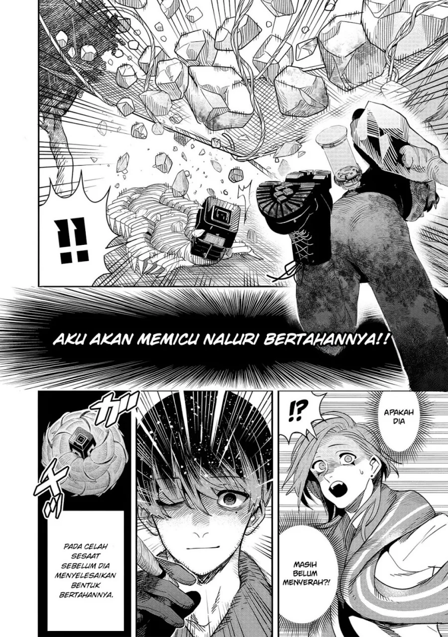 Hyoukaku no Meteoria Chapter 5 - halaman 21