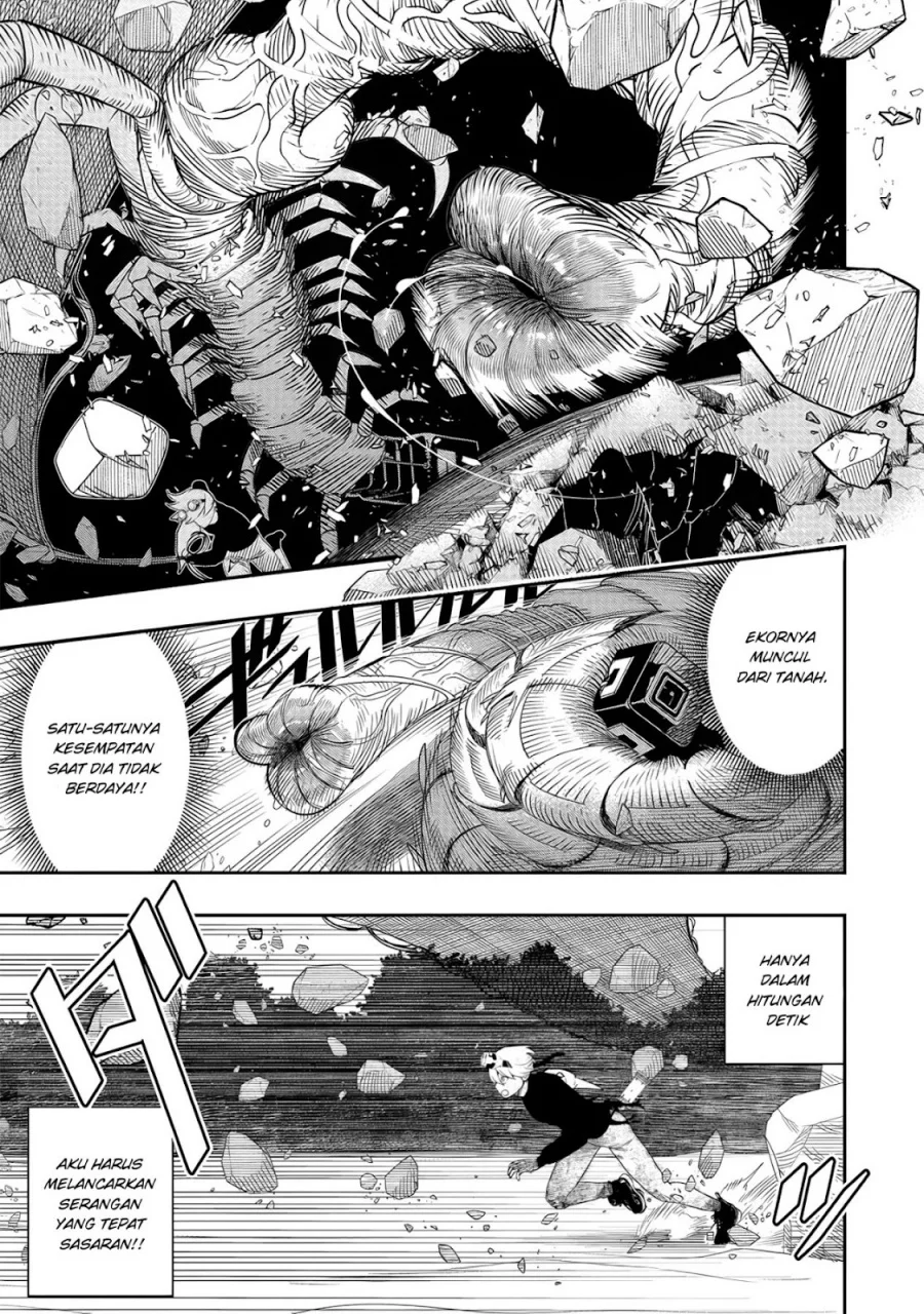 Hyoukaku no Meteoria Chapter 5 - halaman 22