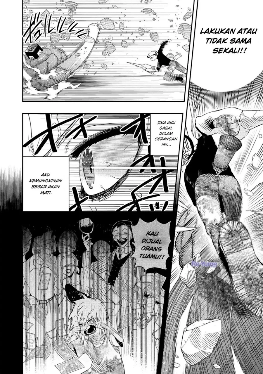 Hyoukaku no Meteoria Chapter 5 - halaman 23
