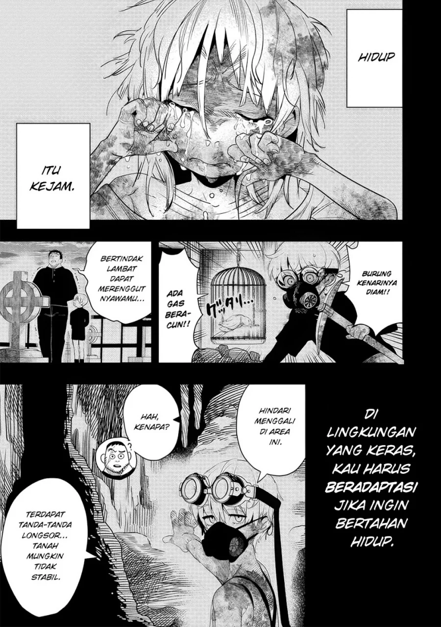 Hyoukaku no Meteoria Chapter 5 - halaman 24