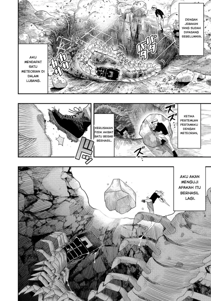 Hyoukaku no Meteoria Chapter 5 - halaman 7