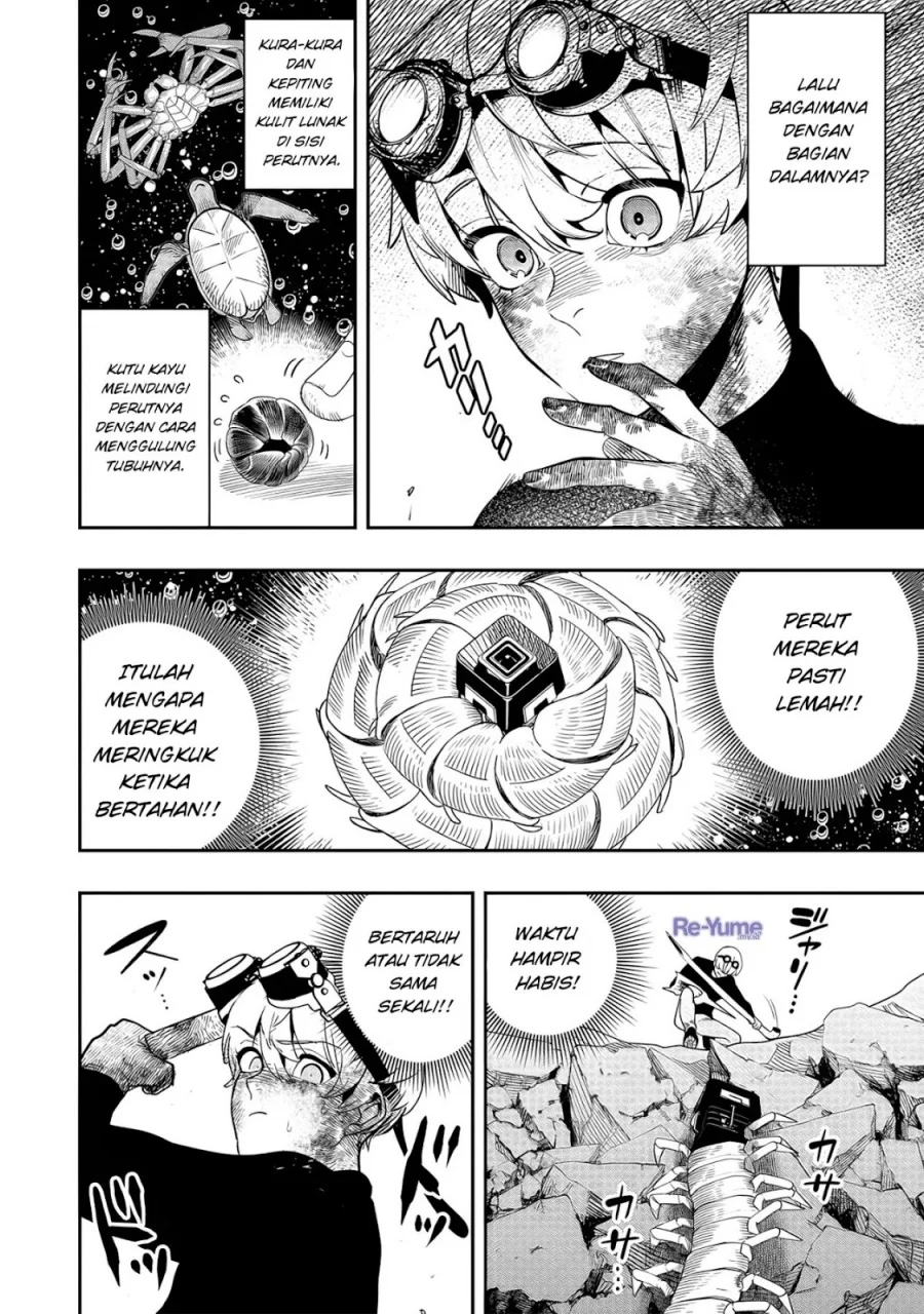 Hyoukaku no Meteoria Chapter 5 - halaman 9