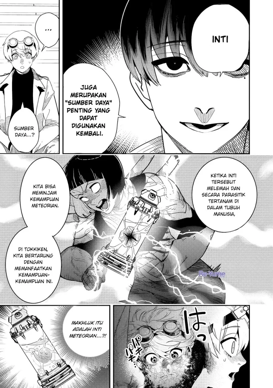 Hyoukaku no Meteoria Chapter 6 - halaman 10