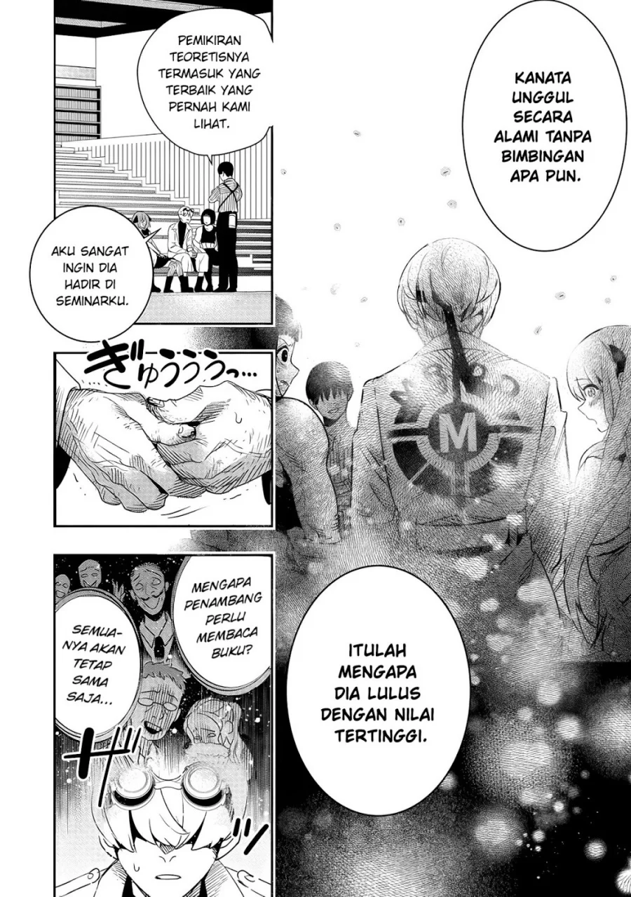 Hyoukaku no Meteoria Chapter 6 - halaman 13